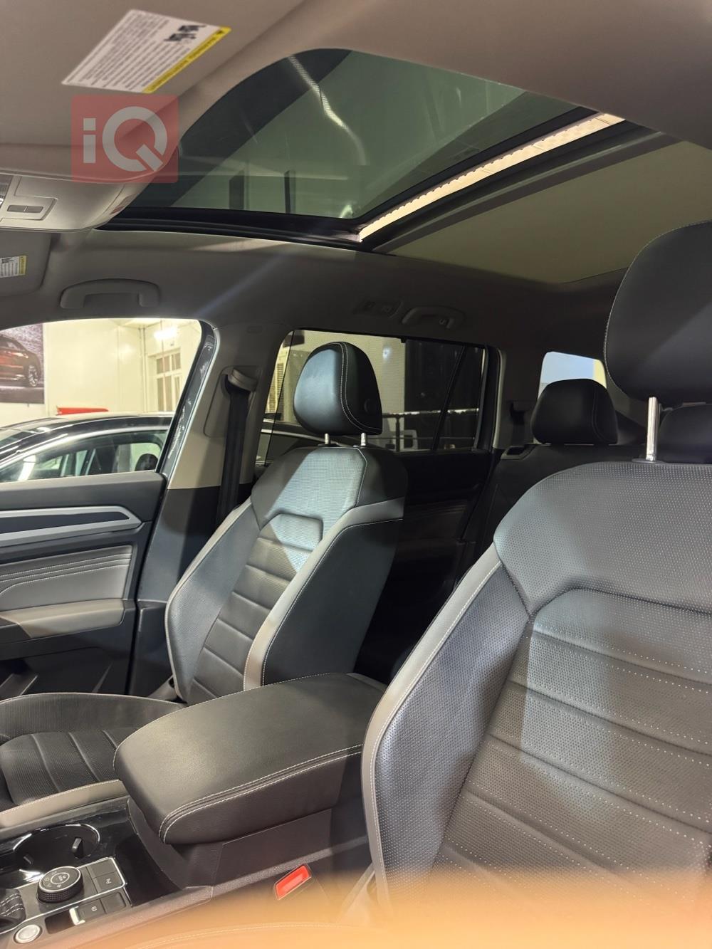 فولكسفاغن أطلس